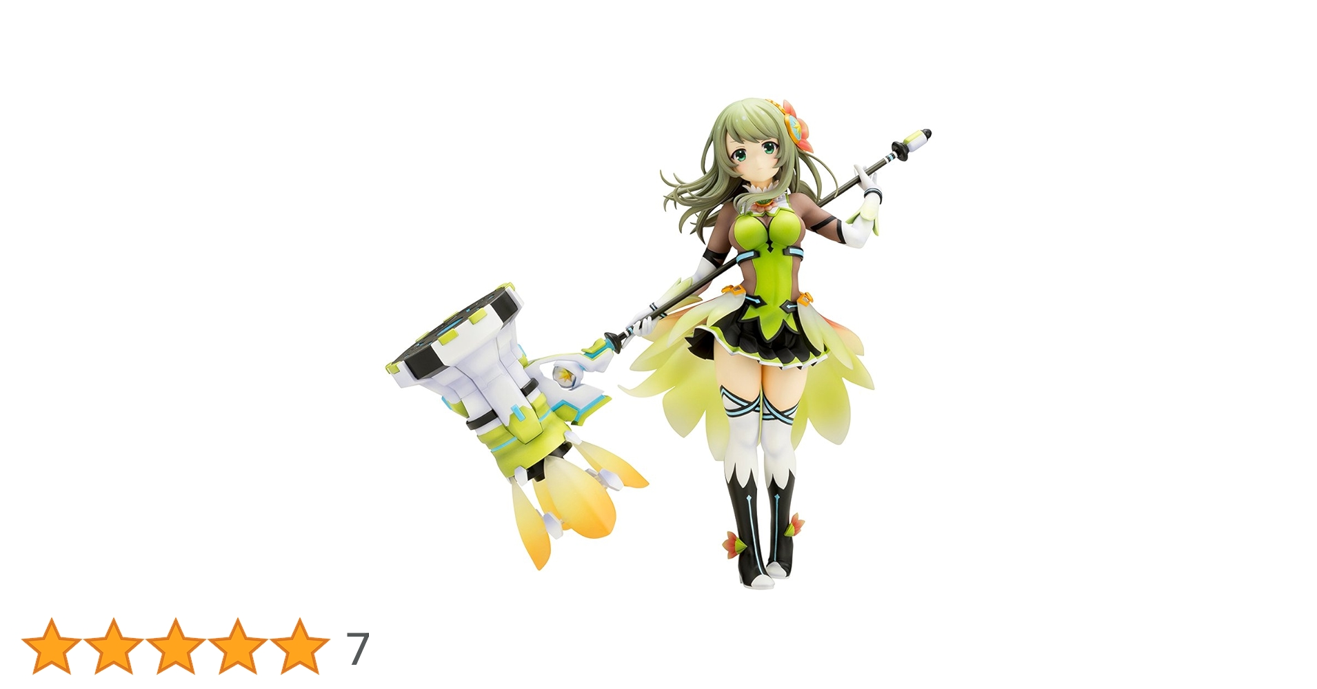 今週末まで　常磐くるみ バトルガール ハイスクール コトブキヤ フィギュア 常磐くるみ｜バトルガール ハイスクール｜美少女フィギュア