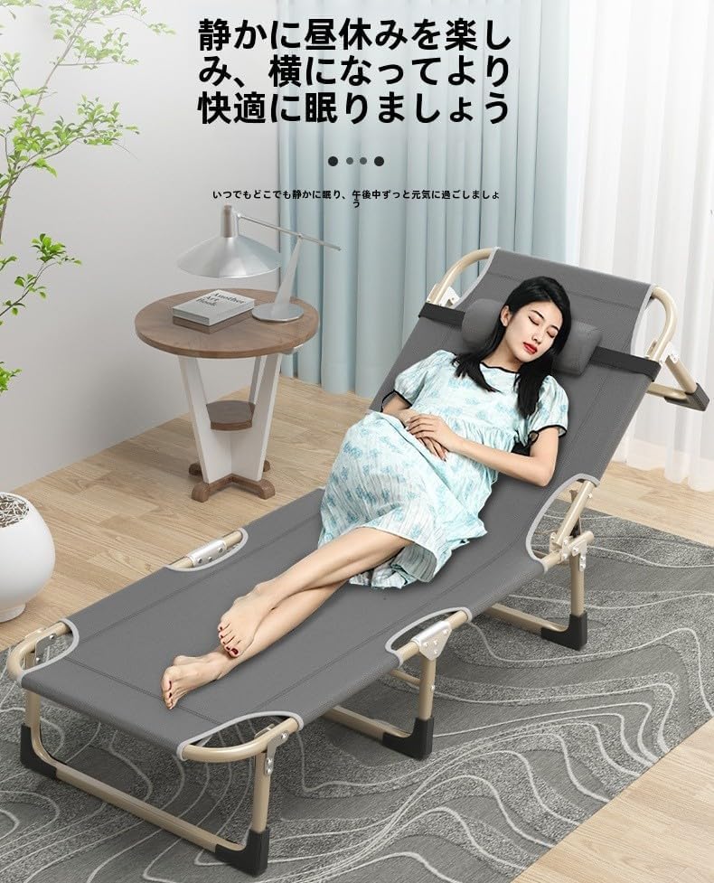 Amazon.co.jp: Vzqr 折りたたみベッド シングル 低反発 キャスター付き