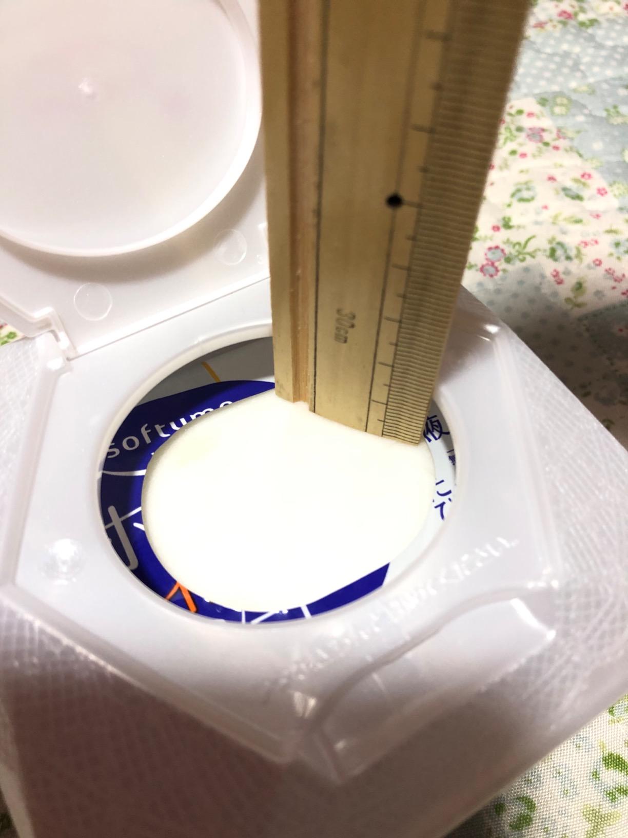 お客様イメージ