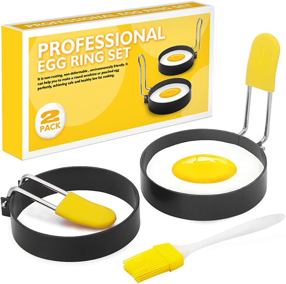 2 Pack Round Egg Rings for Frying Eggs and English Muffins, Nonstick Circle Ring Mold for Cooking Breakfast Sandwich Burger