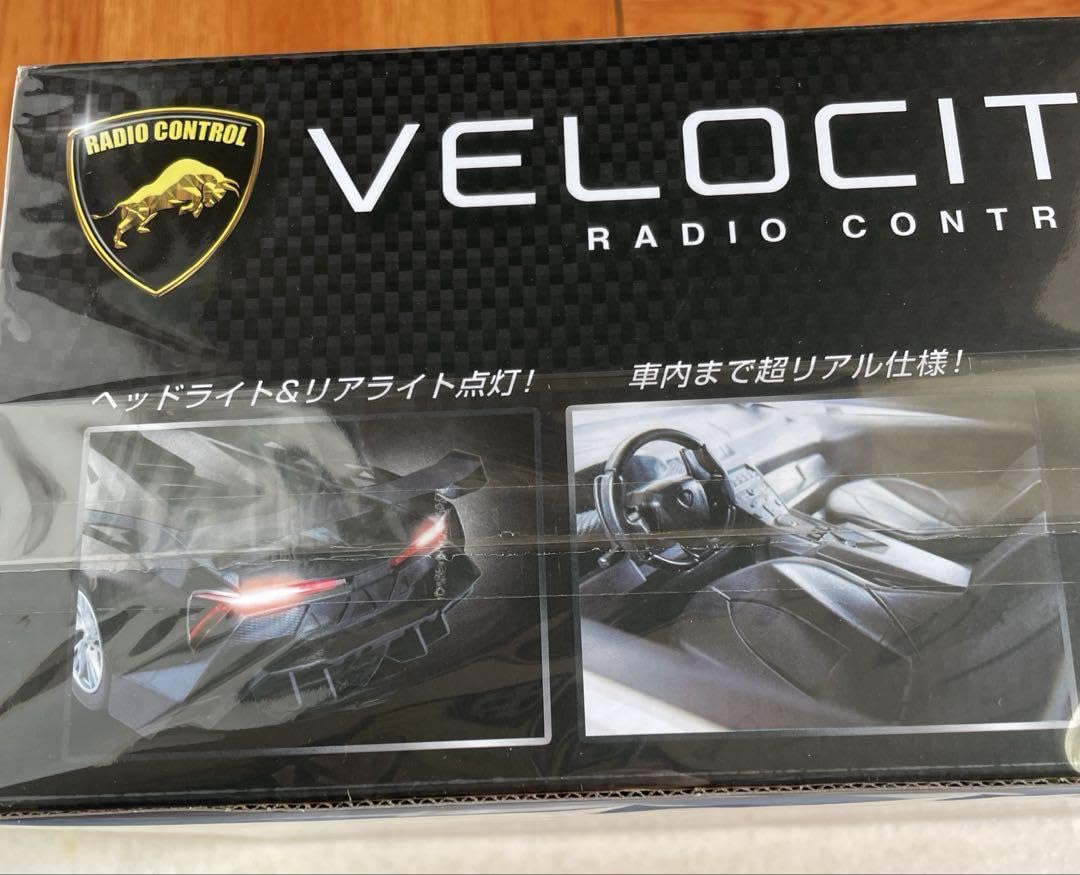 Amazon.co.jp: VELOCITY RADIO CONTROL 1：14 BIG RC ベロシティ