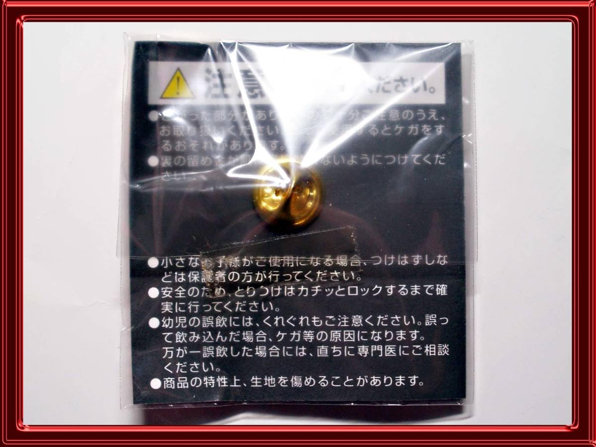 H2  エイチツー　あだち充　非売品　ポスター H2 エイチツー あだち充 非売品 ポスター H2 エイチツー あだち
