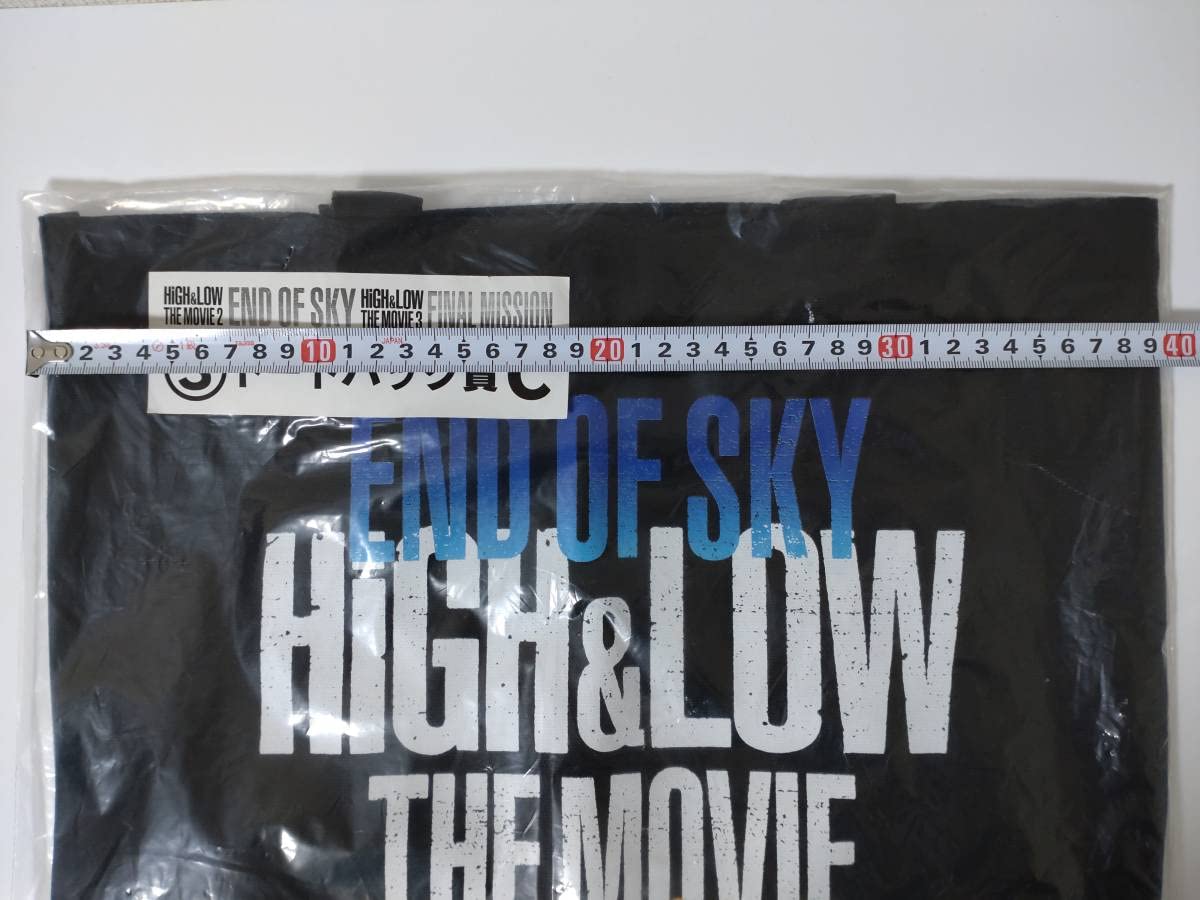 HIGH&LOW ローソン くじ スピードくじにチャレンジ！｜HiGH&LOW THE MOVIE 2&3