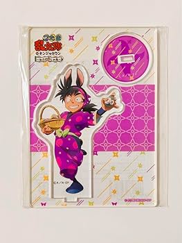 Amazon.co.jp: 忍たま乱太郎 ナンジャタウン たまご探し