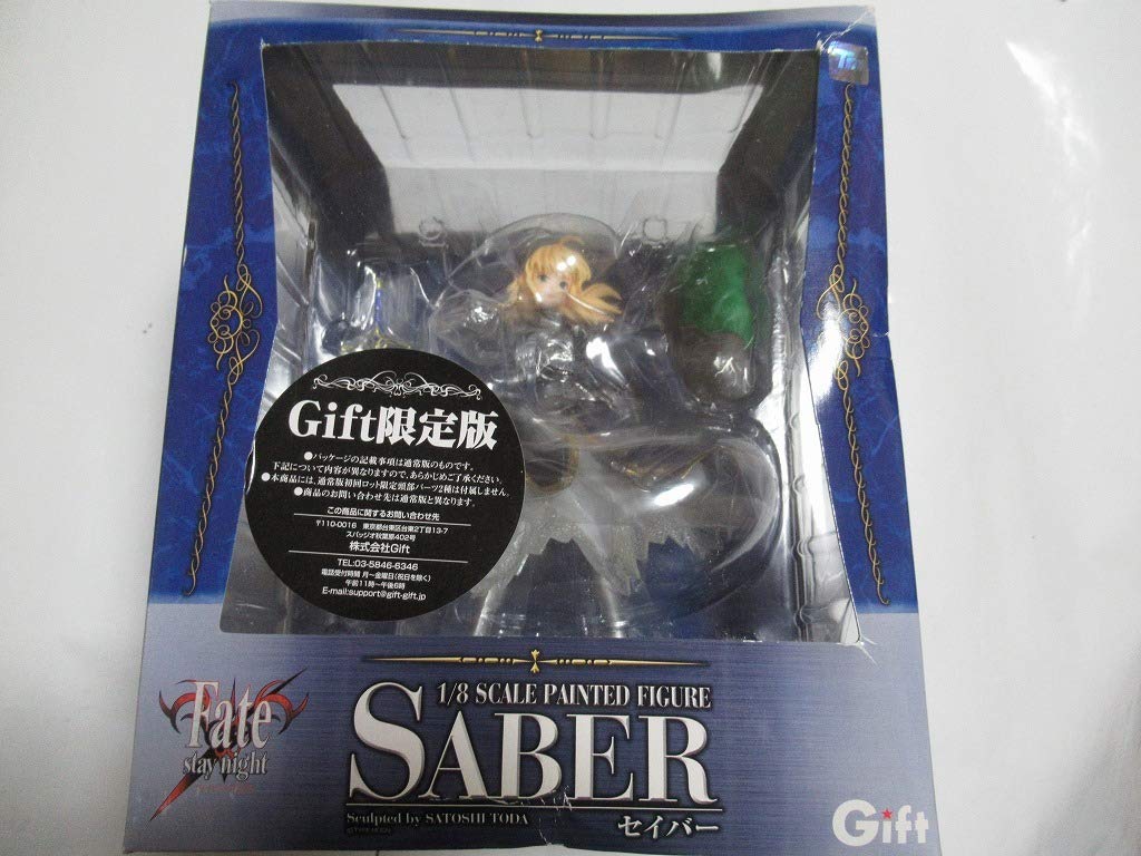 Amazon | Gift ギフト Fate stay night セイバー アルトリア ONLINE 