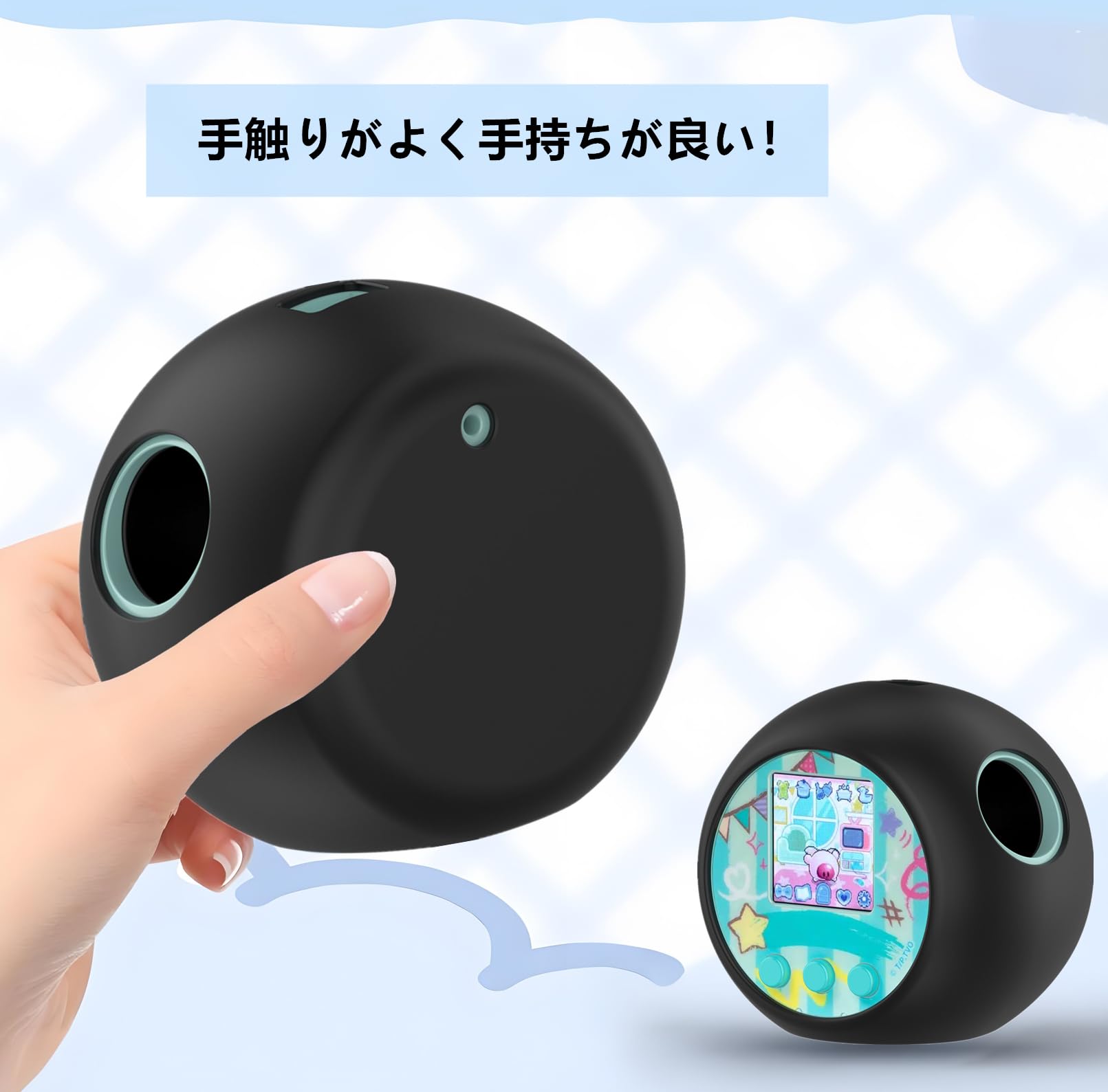 ぷにるんずカバー♥️ Amazon.co.jp: ぷにるんず ぷにともつーしん 用 ケース ぷにるん