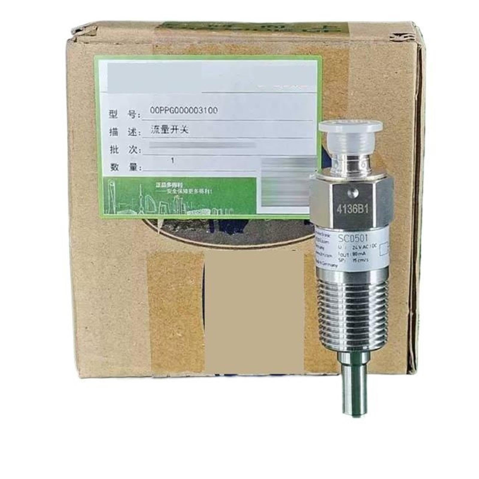 Pressostato SC0501 00PPG000003100 for Climatizzatore Originale