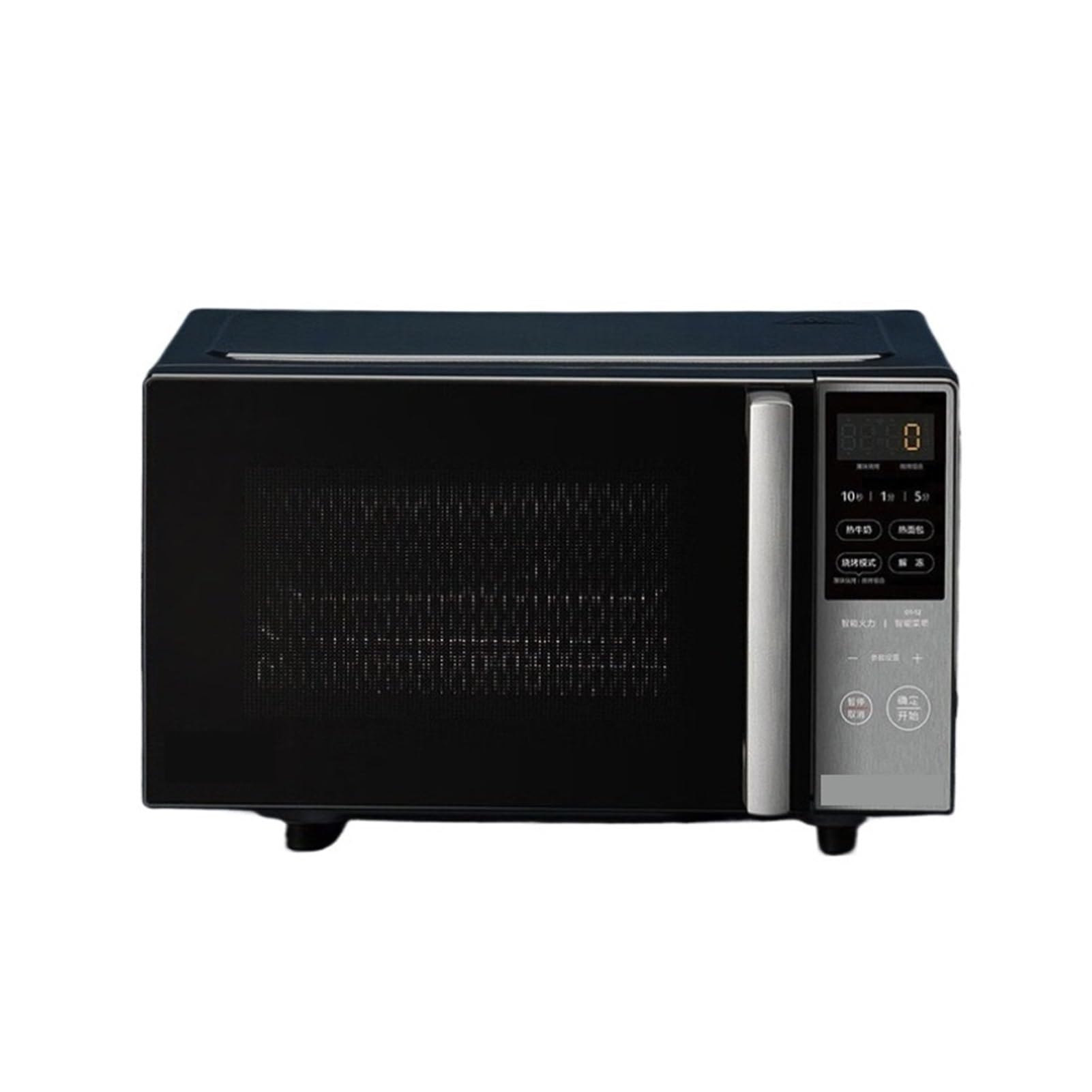 Forno a microonde domestico Forno tutto in uno con sterilizzazione, uso domestico intelligente, riscaldamento rapido, grande capacità di 20 litri(US)