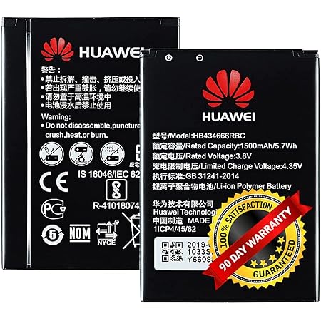 Gb31241 2014 аккумулятор huawei Gb31241 2014 аккумулятор huawei
