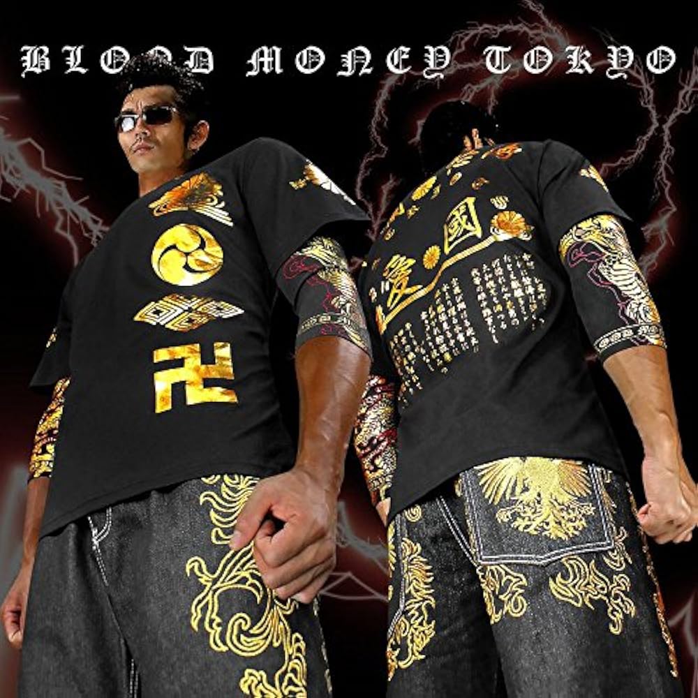 Amazon | [BLOOD MONEY TOKYO] [ブラッドマネートーキョー] 14010黒×金