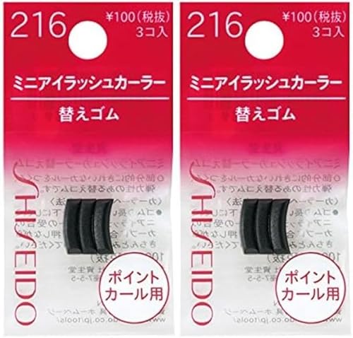  ~jACbVJ[[ւS 216 3Ry6Zbgz