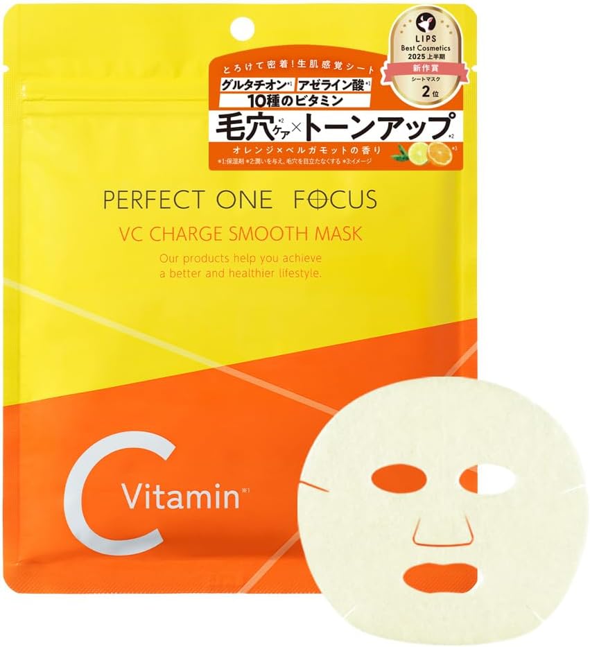 パーフェクトワン フォーカスス VCチャ