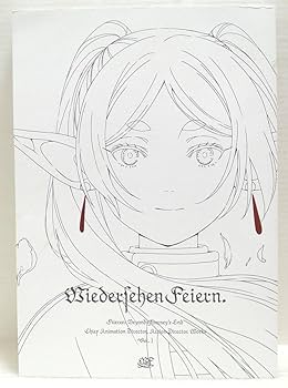 c104 コミケ confeito  葬送のフリーレン アニメ スタッフ本 Amazon.co.jp: Confeito 葬送のフリーレン 画集 c104 コミケ