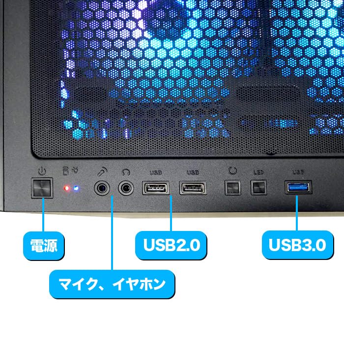 masshuさん専用  RTX3060  17.3インチ Amazon.co.jp: 【整備済み品】PASOUL 煌 ブラックメッシュ