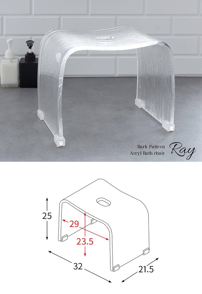 アクリルバスチェア Ray レイ 風呂椅子 お風呂 バススツール 楽天市場】【14%OFFクーポン! 9/4 20:00〜】アクリルバスチェア