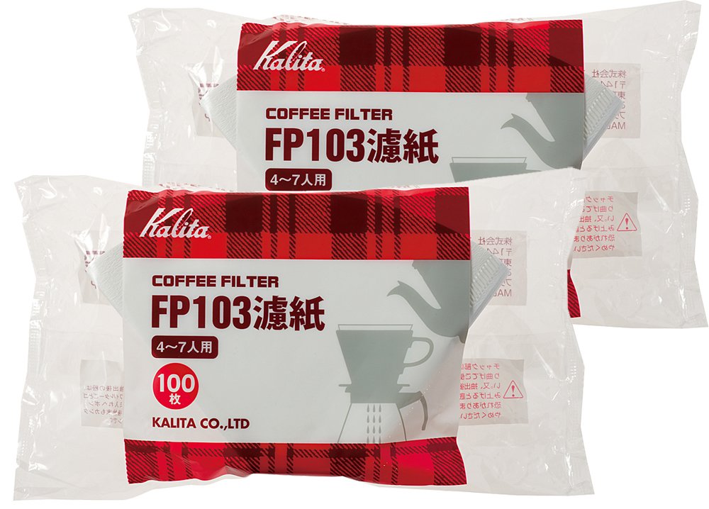 Kalita Filtri Di Carta Per Caffè FP103 – 100 Pezzi, Formato Famiglia Per 4-7 Persone, Import Giappone (2 Confezioni) - 4