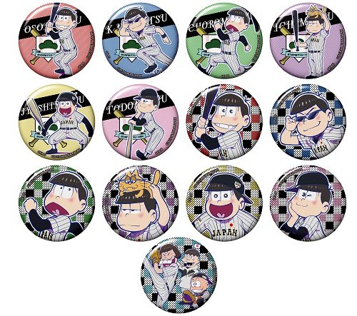 Badge Samurai Japan en pin lot de 13 pièces collection complète de badges de trading manga