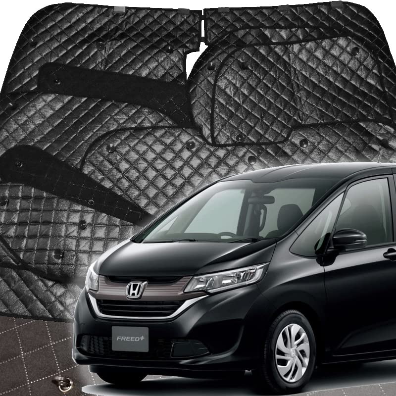 【フリード専用（全窓フルセット）】zeosマルチサンシェード Amazon | 車用サンシェード 車中泊 盗難防止 zeosマルチサンシェード