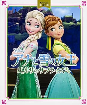 Tankobon Hardcover ???????/????????? ??????? [Japanese] Book