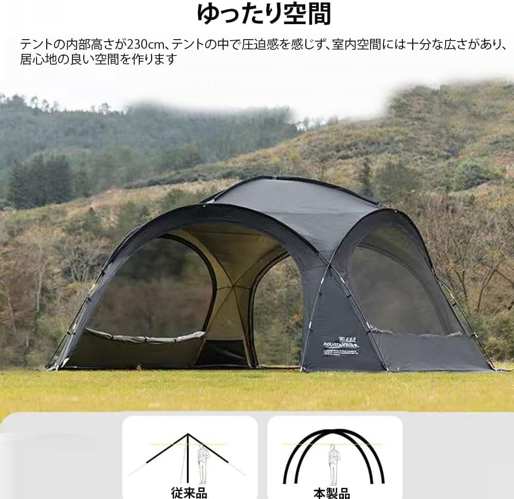 Amazon | DOGBOOドーム型テント ドーム型シェルター 半球状シェルター