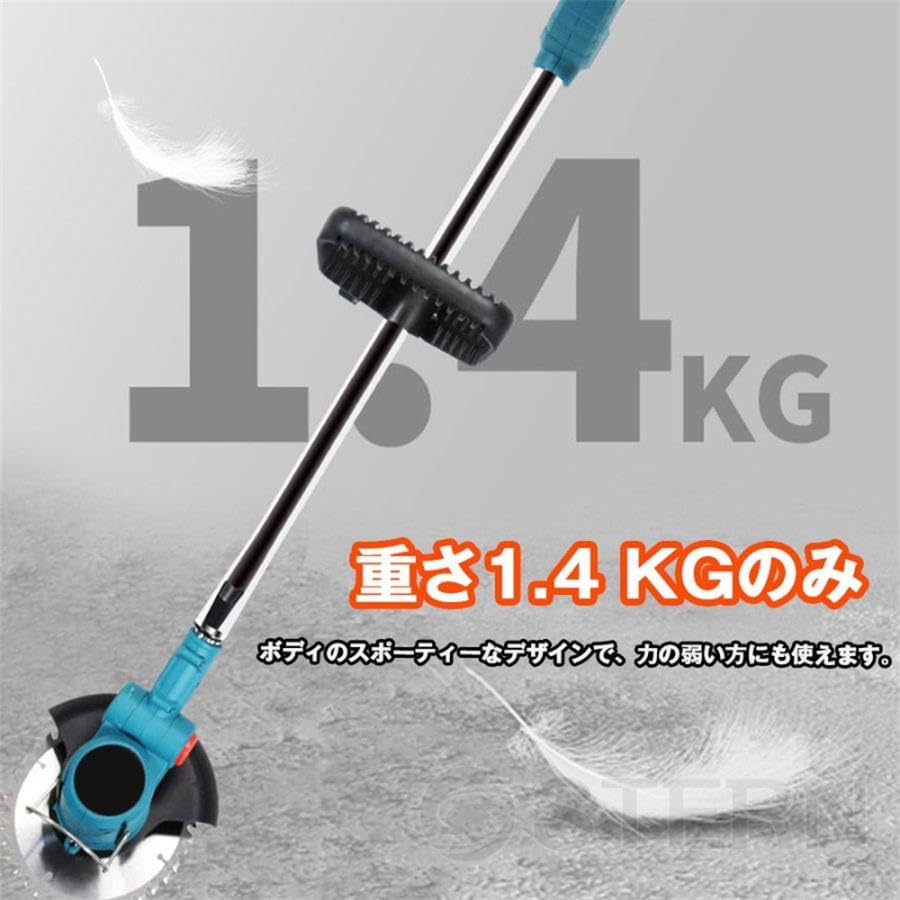 18V充電式草刈機 楽天市場】【楽天市場限定ポイント15倍】YOIbuy 充電式 草刈機