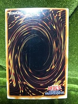 【PSA9】初期vol.7　心変わり　パラレル Amazon.co.jp: 遊 戯 王 心変わり 初期 パラレル7 : おもちゃ