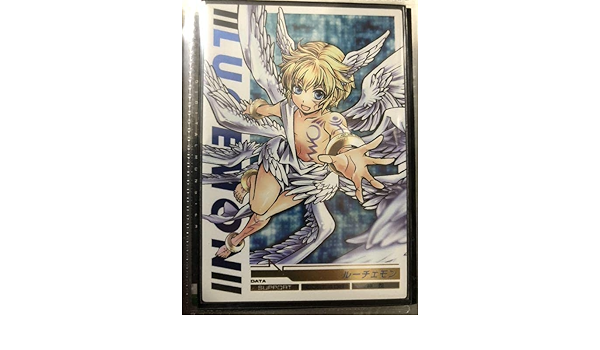 □通販新品□ デジモンジントリックス ルーチェモンセット www.esn