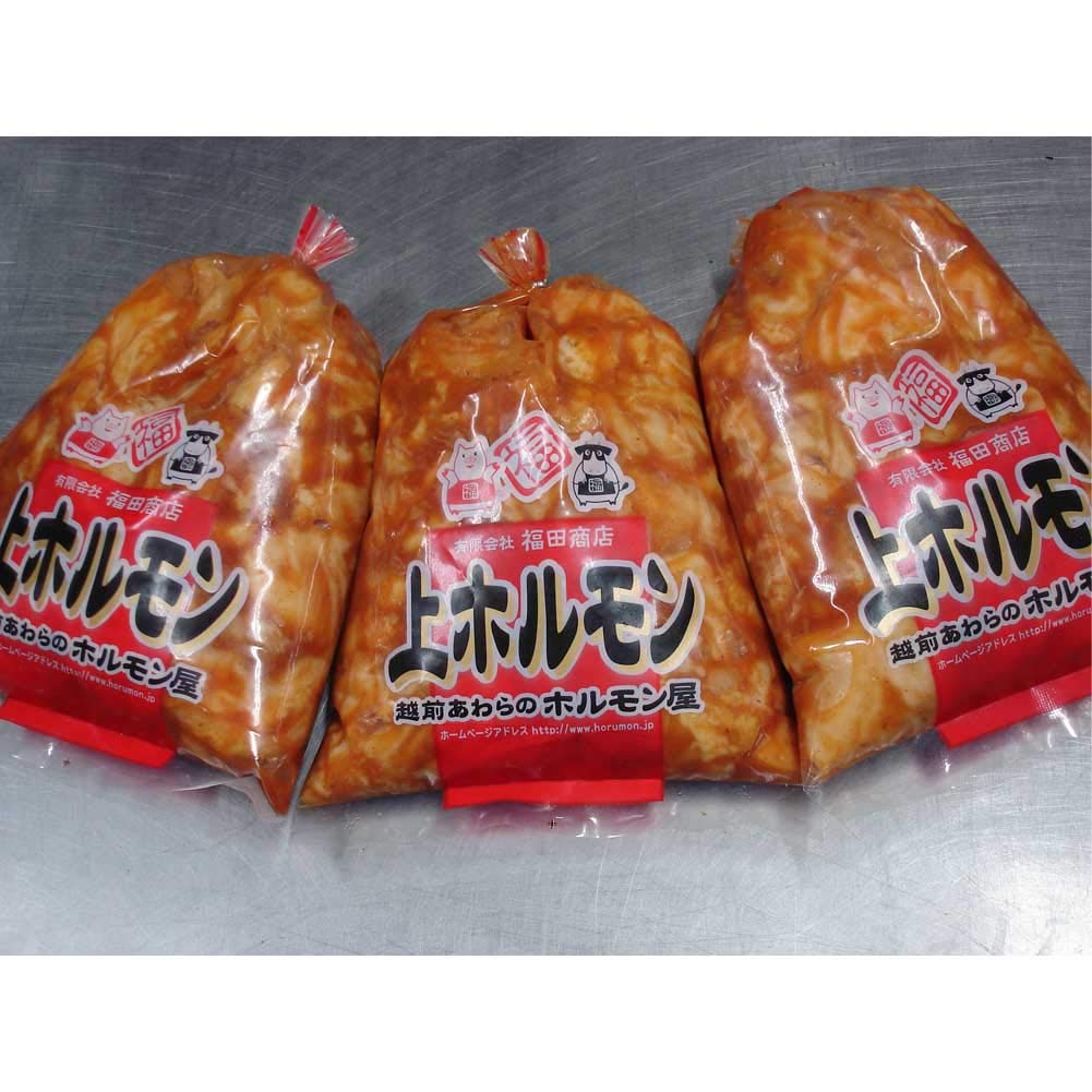 Amazon.co.jp: 福田商店 上ホルモン（みそ味）お試しセット -クール