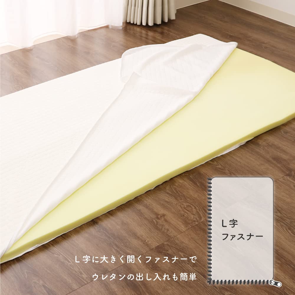 Amazon.co.jp: D's collection 低反発マットレストッパー シングル 97