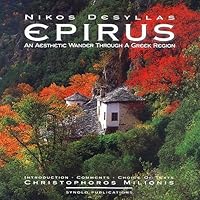 Epirus: an aesthetic wander through a Greek region 960854162X Book Cover