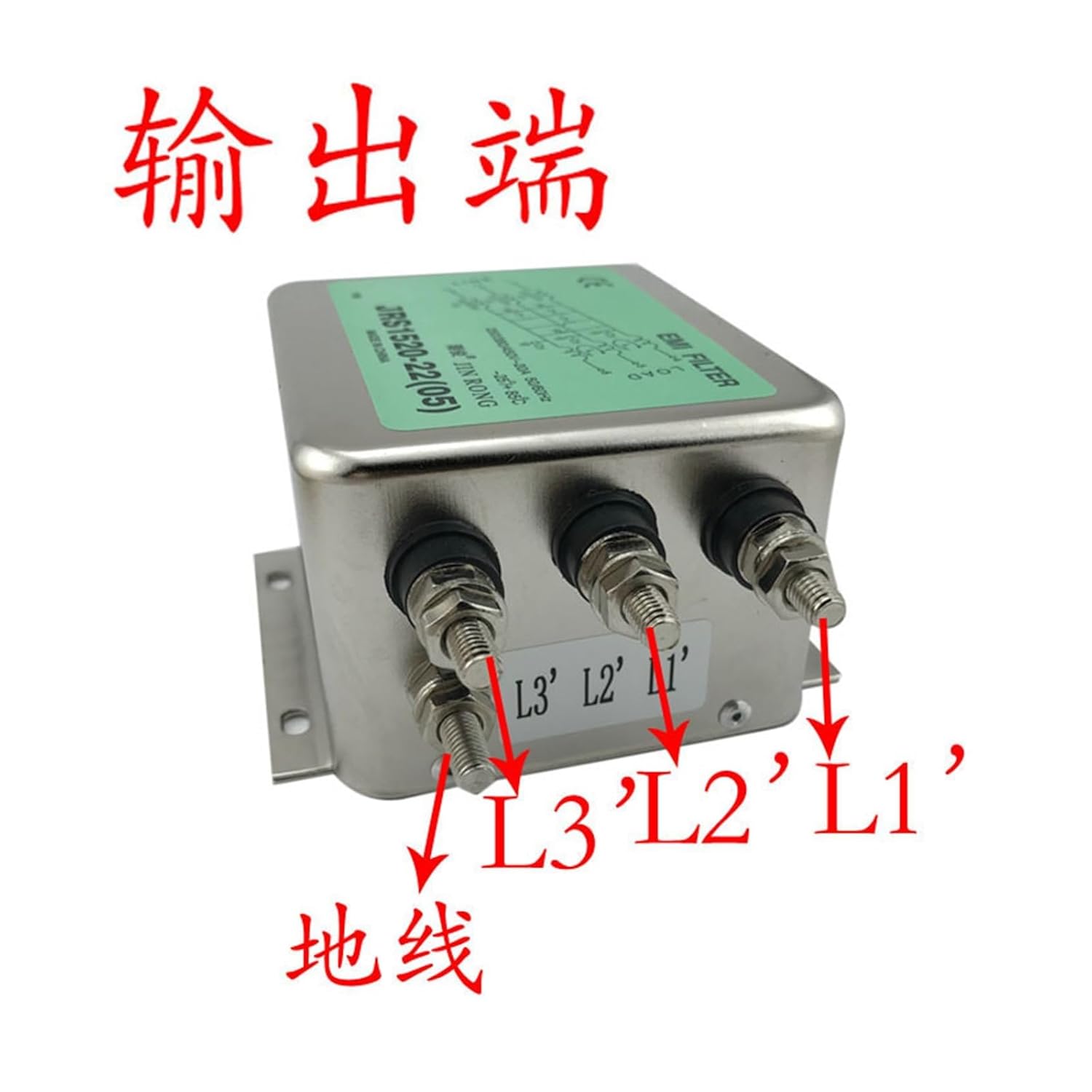 AC Filter Three-Phase Anti-Interference Socket Linear car Audio Audio Power Supply Purification Fever 380V(30A)