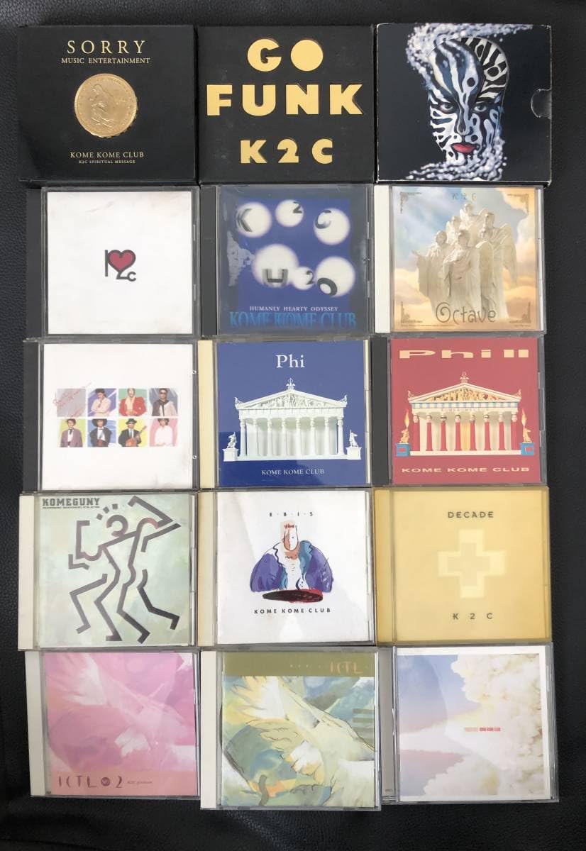 Amazon | 大量米米CLUB CD アルバム 15枚セット | トレカ 通販