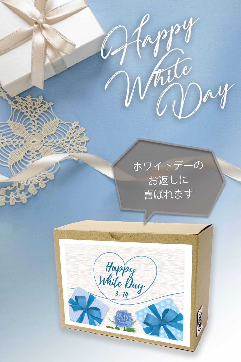 12個セットホワイトデー お返し 子供 送料無料 キャンディープレゼント プチギフト かわいい 中学生 お菓子