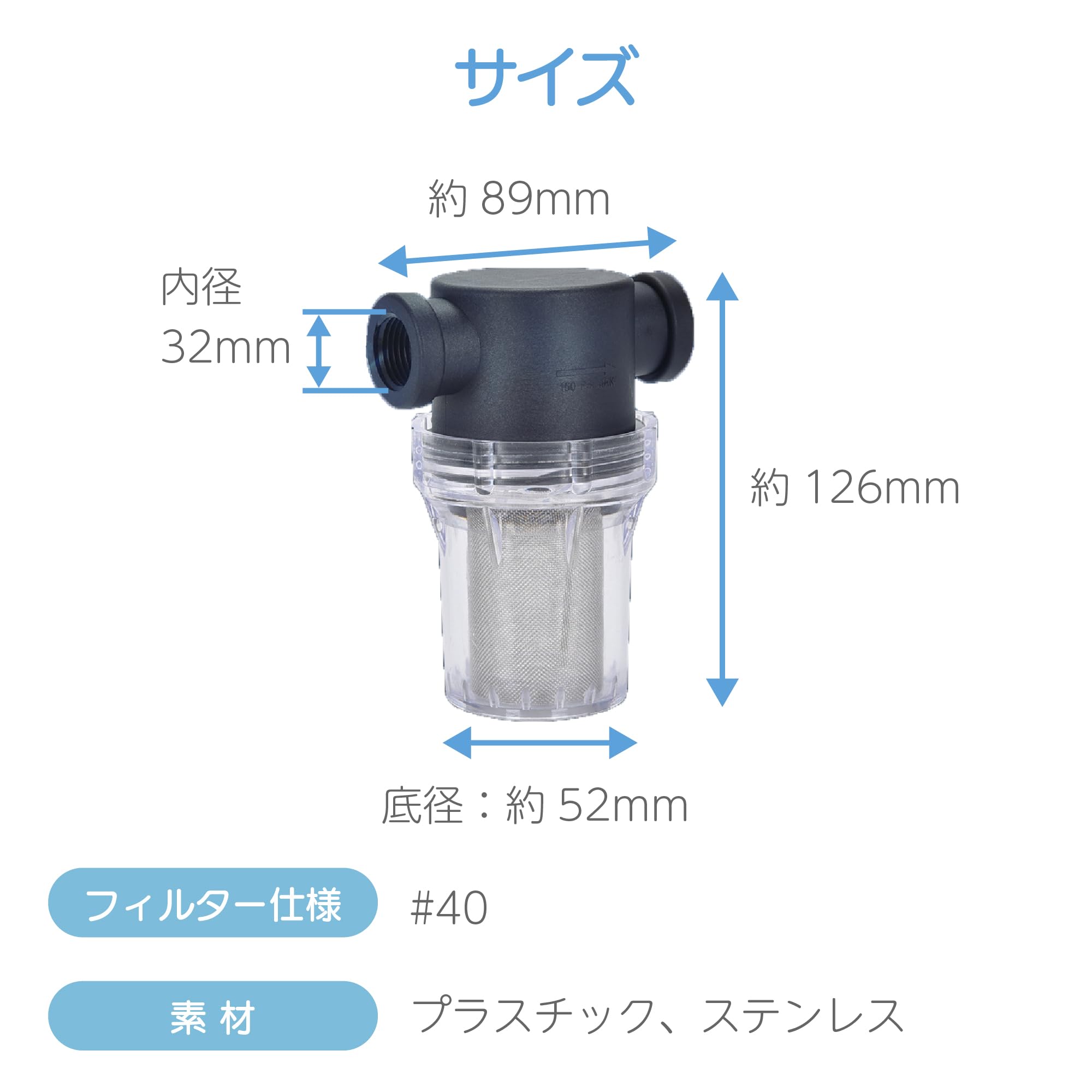 Amazon | HAPPY SUGAR 井戸 ポンプ アクアリウム こけ取り ろ過 装置