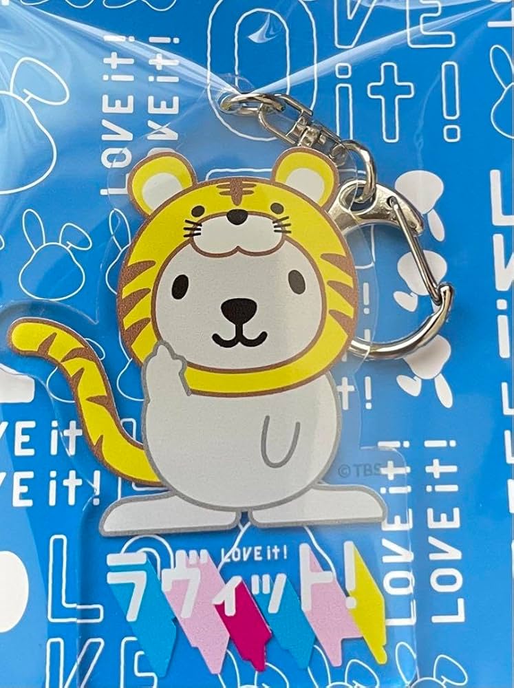 ラヴィット　ラッピーキャップ&ラッピーキーホルダー ラヴィット！／ラッピー マスコットキーホルダー | TBS