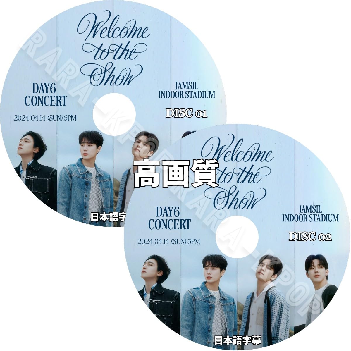 DAY6（デイシックス）猫コンサート 初コンサート 入場ギフト+マデギフト 出品