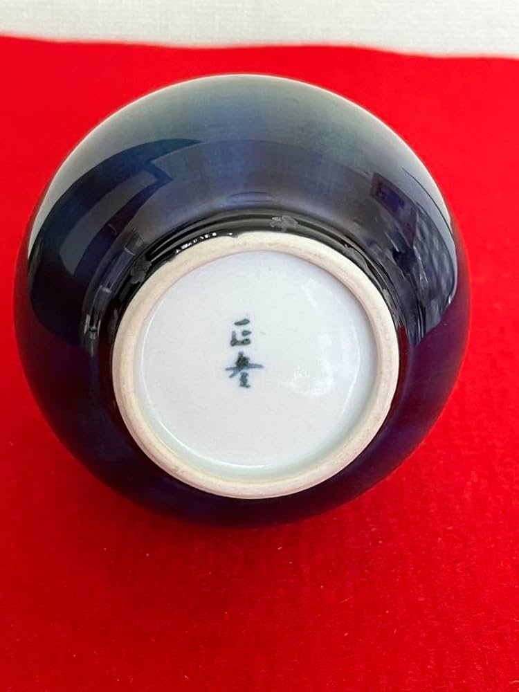 柳雨軒 三代 人間国宝 徳田八十吉（正彦銘）碧明釉 花入 約16cm T206