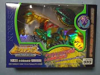 Amazon.co.jp: D-45 クイックストライク トランスフォーマー