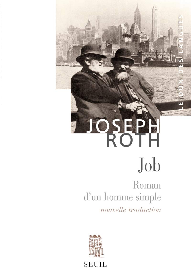 Buy Job. roman d'un homme simple — BookShops.in