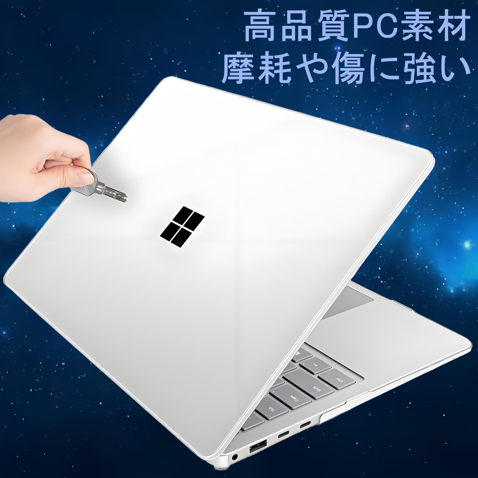 Amazon.co.jp: Surface Laptop 7 15インチ用 ケース カバー 全面保護