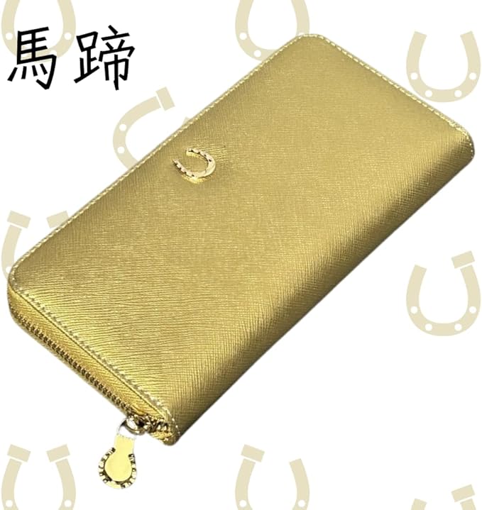 未使用　黒門風水式 四庫之旺財布168 金運　財布 img_09.jpg