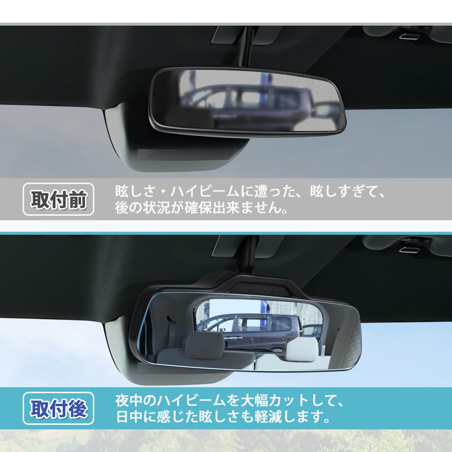ホンダ Nシリーズ専用 平面鏡 R15 Amazon | AUTO SPEC ホンダ N-BOX JF3 JF4 ルームミラー 純正