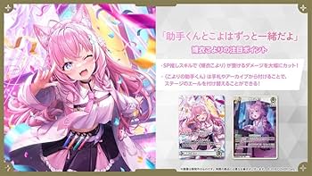 Amazon.co.jp: 【完全未開封品 シュリンク付き キュリアスユニバース