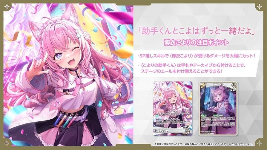 Amazon.co.jp: 【完全未開封品 シュリンク付き キュリアス