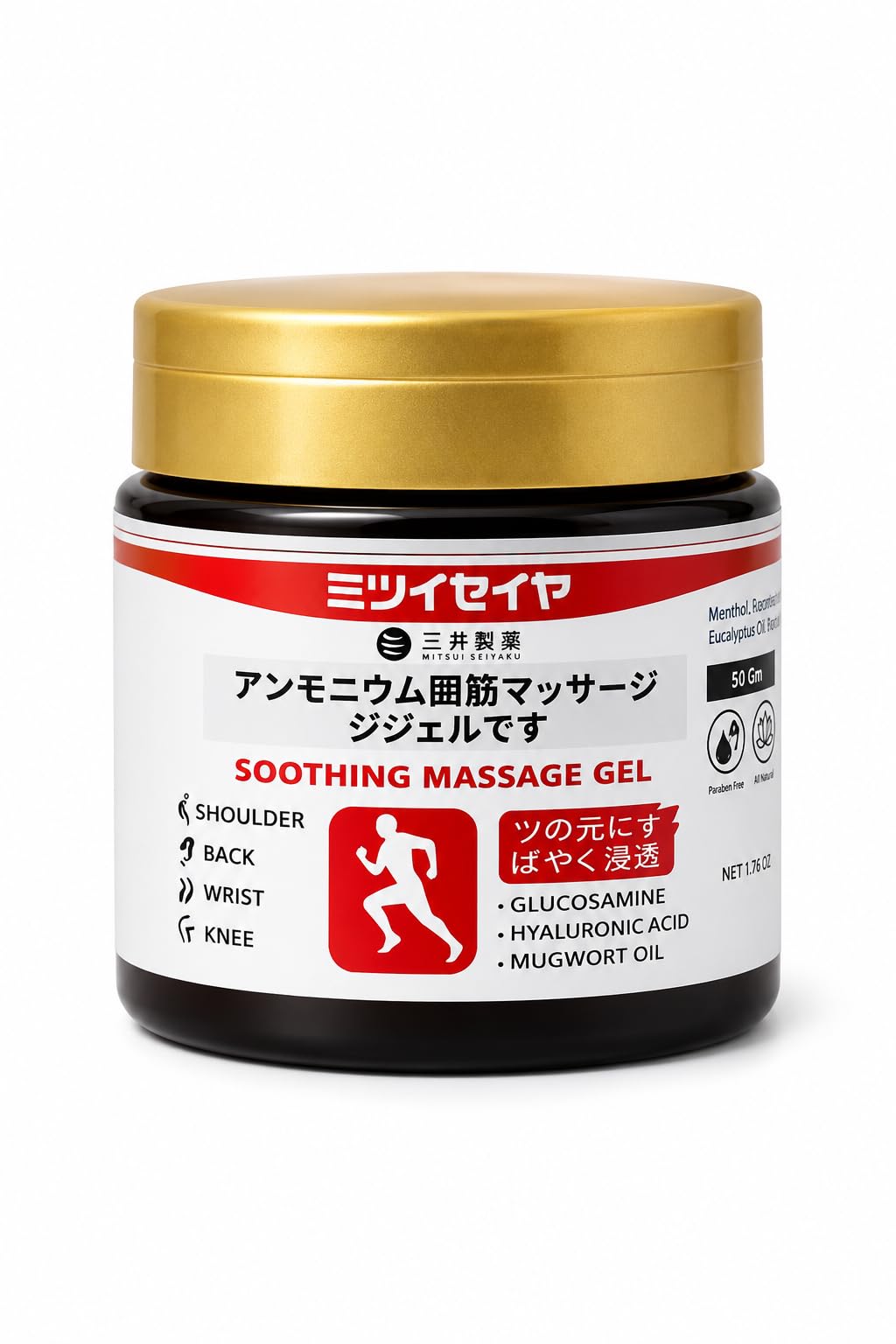 Japanese Instant Pain Relief Gel | Pain Relief Gel For Back, Neck, Knee & Muscle Pain | Fast Acting Soothing Massage Gel | Pain Relief Balm | Joint & Body Pain Relief Cream (Pack of 1)-image-30