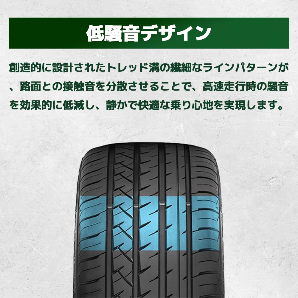 Amazon.co.jp: ROCKBLADE（ロックブレード） ROCK 525 245/40R18 97WXL 