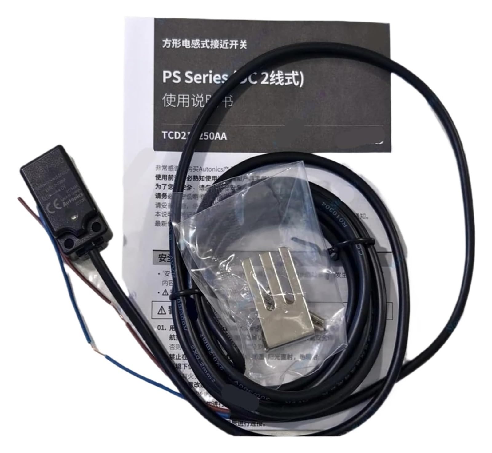 CXFCIHFT 1PCS PSNT17-5DO Proximity Switch Sensor