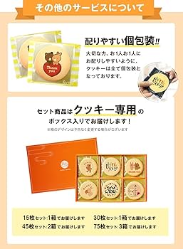 わっきー 発送メッセージは結構です☆ わっきー 発送メッセージは結構です☆ わっきー 発送メッセージ