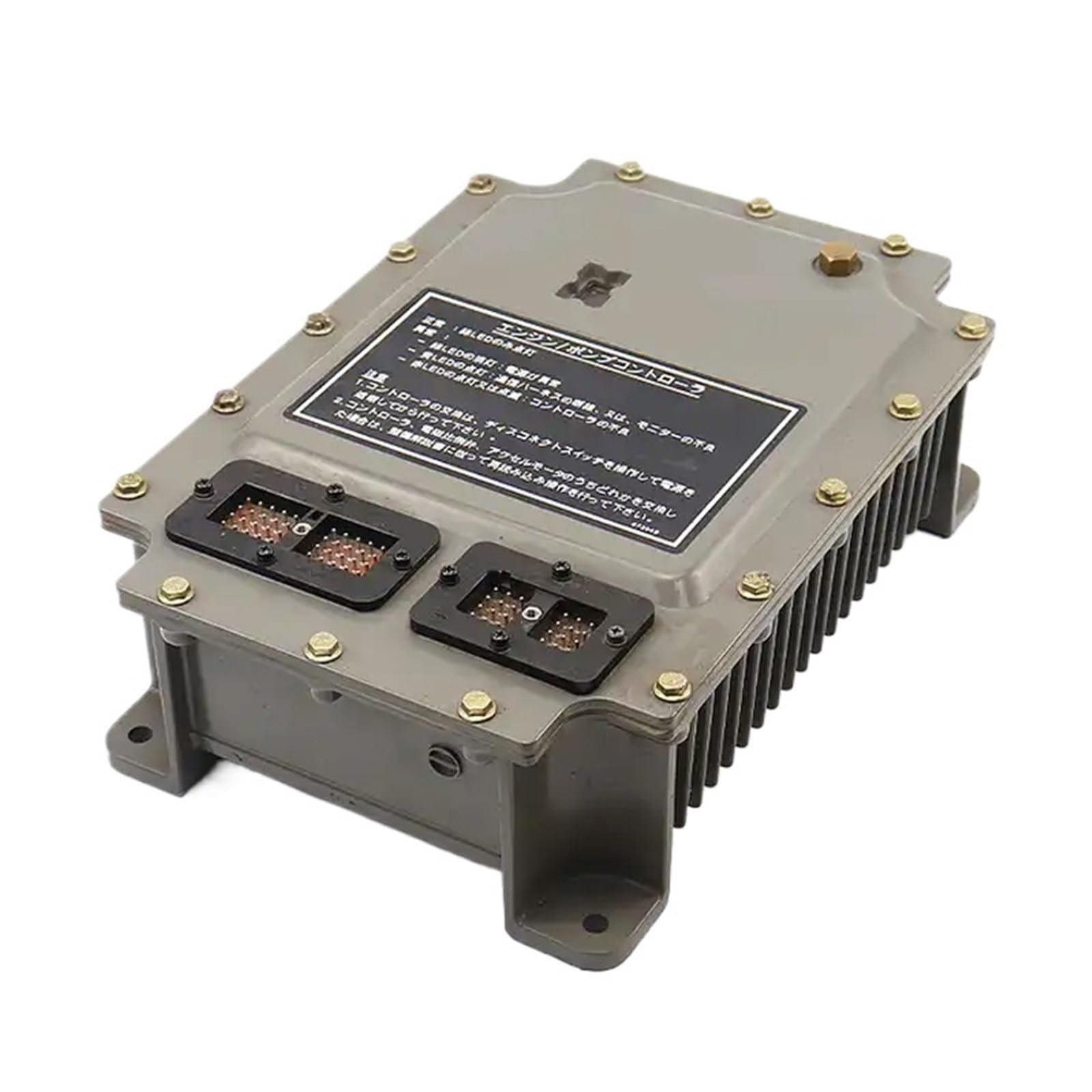 VKvmNYlxx Controller 119-0609X 119-0609 for Excavator ECU Accessories E320 E312 E320A 320 312 320A