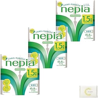 【セット品】 トイレットペーパー ダブル 1.5倍巻 8ロール 3点セット ふんわりやわらか 日常使い用 まとめ買い・家庭用